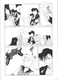 [Kotatsuya (Tatsuneko)] SAILORS EX VERSION (Bishoujo Senshi Sailor Moon)