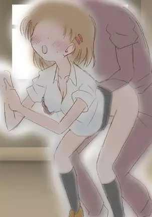 Hatsutaiken wa Shougakusei no Toki desu