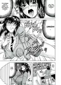 [Jamming] Tames [English] [Brolen]