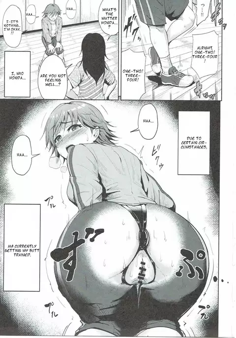 Perfect Lesson 6 - Honda Mio Yagai Choukyou