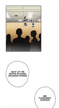 [Ttasoom] H-Campus Ch.0-28 (English) (Ongoing)