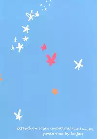 [Bojorebon (Bojore)] Ackerman-tteba Occhamee (Shingeki no Kyojin) [Digital]