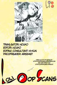 (C84) [p-kan (p no Ji)] Sakusei Janshi (Saki) [English] {Lolipop Scans}