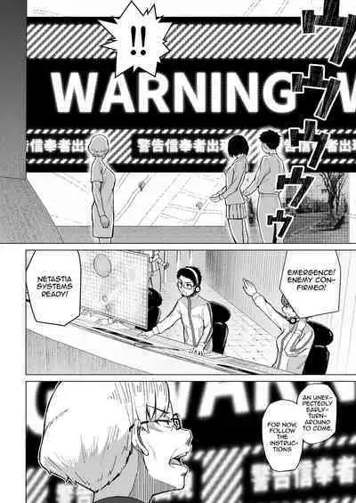 Mahou Shoujo Netorasutia | Magical Girl Netorasutia