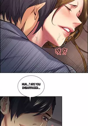 Taste of Forbbiden Fruit Ch.35/53