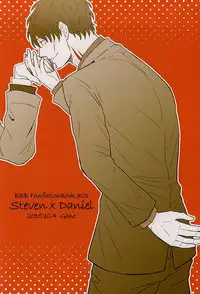 (SPARK10) [Gano (Aki Akiwo)] HE'S A LIAR (Kekkai Sensen)