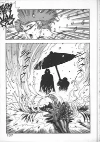 [Minor-boy] Carina no Bouken [Yabou-Hen]