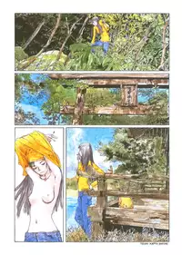 [Kajio Shinji, Tsuruta Kenji] Sasurai Emanon Vol.1 [Gantz Waiting Room] [English]