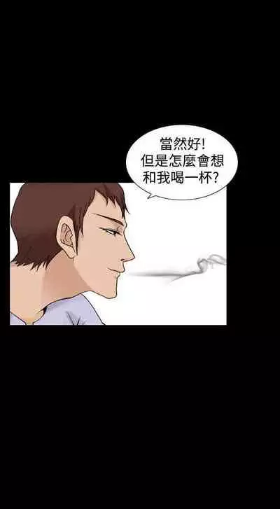 人妻性解放（1-2季） 1-84