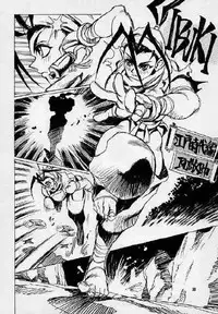 (CR21) [NOUZUI MAJUTSU (Various)] Nouzuimajutsu (Various)