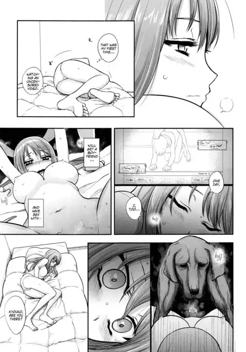 Tsugai Asobi Zenpen | Mating Game - Part One