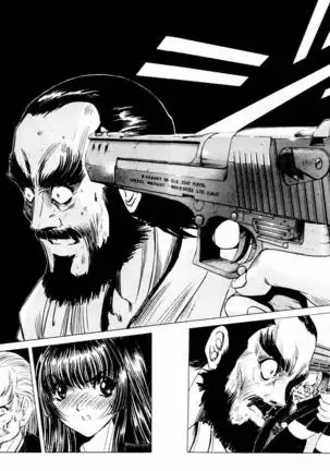 Phantom Rei - Volume 04 <Fin>