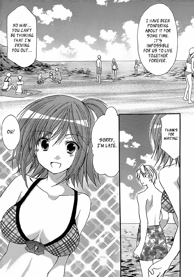 My Mom Is My Classmate vol3 - PT23