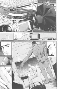 [Raiuzo Taira] BUSTED!