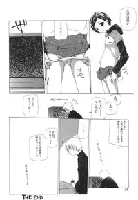 [Nanase Makoto] Takuhai Shoujo - The Delivered Girls