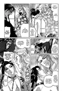 [Mizukami Shin] Koi no Tsubo [English] [Storm in Heaven]