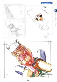 [Studio Mebius] SNOW ART WORKS