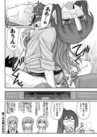 Action Pizazz 2018-08 [Digital]