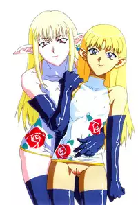 (CR24) [Switch (Drift Sensei, Makehiro)] switch! (El-Hazard: The Magnificent World)