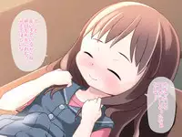 [Yururuka-dou (Hoono Yurumu)] Sensei!! Omutsu Kaete Kudasai!