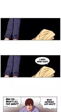 Venus Mantrap CH 1-5