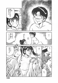 [Maakou] Chokotto Love