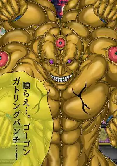 QUEEN HEAVEN HELLS GATE TRIPLE PACK 1