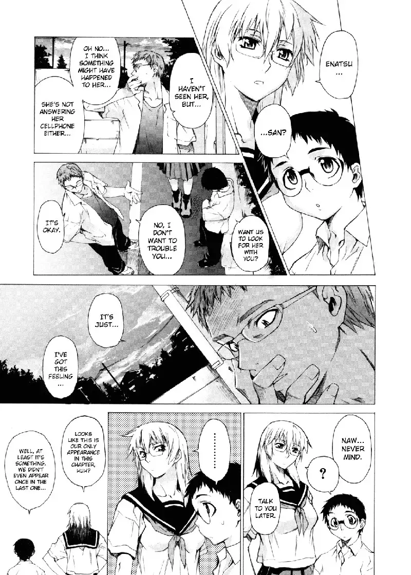 Take On Me Vol2 - 13Her Majesty The Queens 007