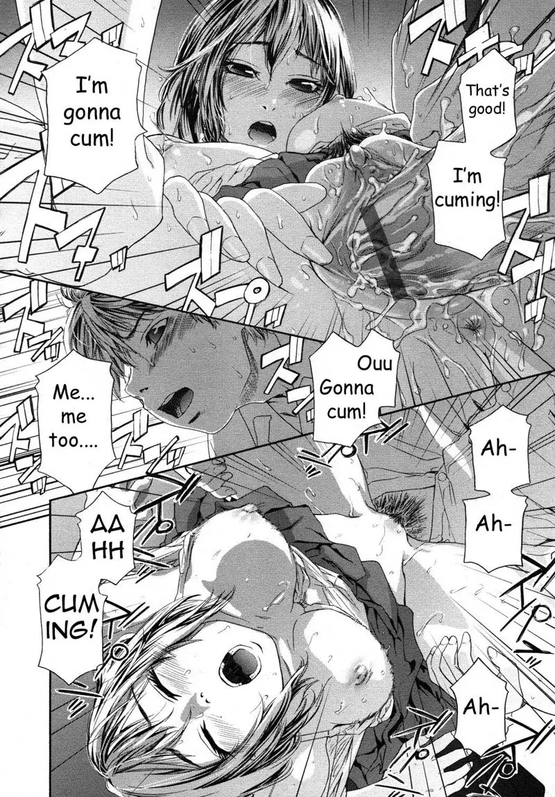 TayuTayu 3 - First Day of School