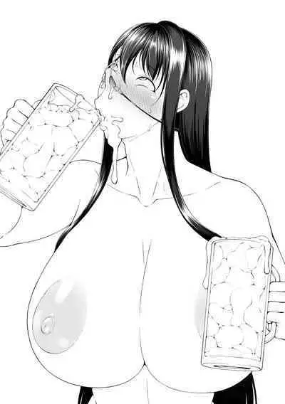 Tadatada SEX ga Suki