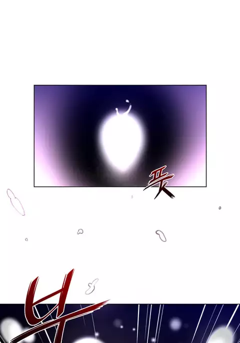 Perfect Half Ch.1-18