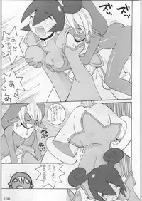 (C54) [Kacchuu Musume (Various)] Bushi Wa Tabewanedo Wasabi Nuki (Various)