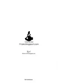 [Service Heaven (Karei, Turtle.Fish.Paint)] UnLove S (Unlight)