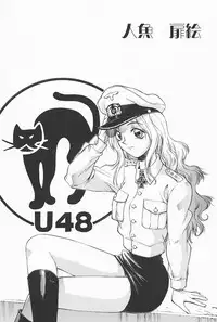 [Satou Takahiro] Mahou No Lampni Onegai