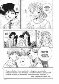 Futari Ecchi 9 [Complete]