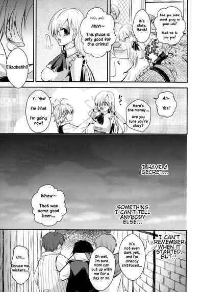 Oujo-sama Goranshin | A Lady's Madness