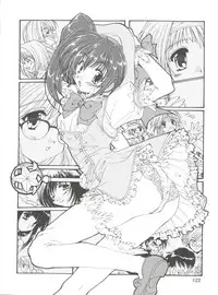 (CSP4) [M-10 (Kurokawa Mio)] CONSERVATION (Various)