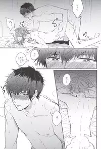 (Dramatic Change 3) [Rosenburg (Egu, Kiriya Tsukasa)] Curtain Call (THE IDOLM@STER SideM)