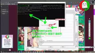 授人以鱼不如授人以渔 淫书馆 从零开始的本子机翻教程