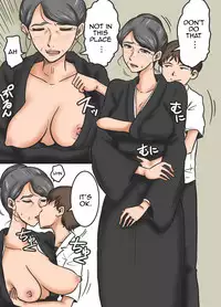 [Mikan Dou] Miboujin to Mago | Widow and Grandson [English][Amoskandy]