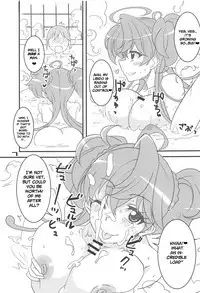 Cagliostro, Datoshitemo?