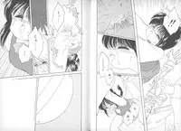 [Mimuda Ryouzou] Devilita