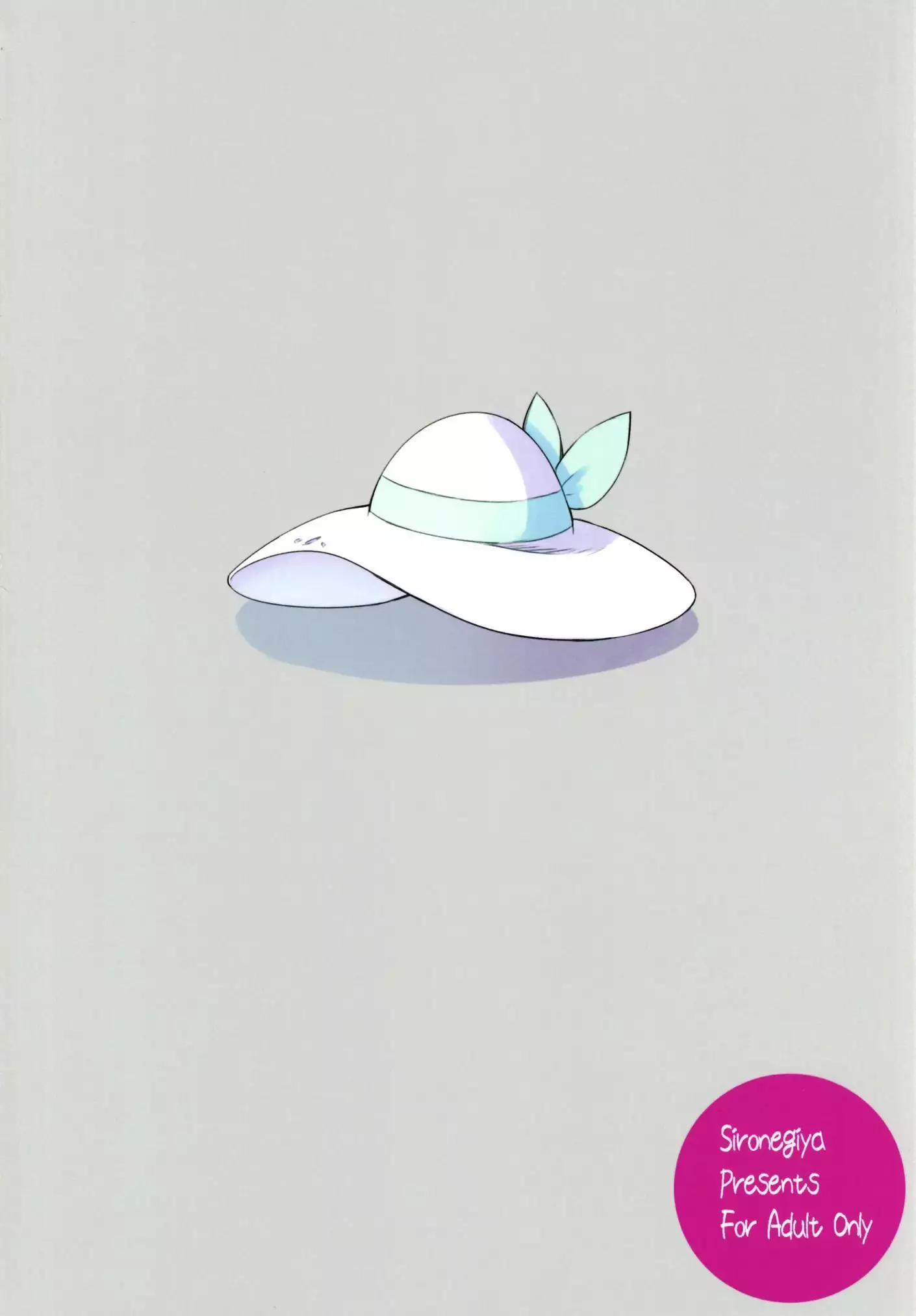 Hakase no Yoru no Joshu.