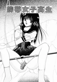 [Library] Kankin SM Heya | ROOM of SM CONFINEMENT