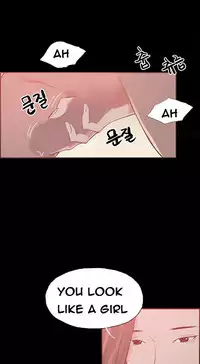 [Mr. Byeong-Su] Cohabitation Ch.1-47 (English) (Ongoing)