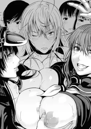 CUBE2 Autocratic Trigger