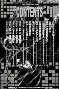 [Chanpon Miyabi] Oneesan Choukyou Nikki