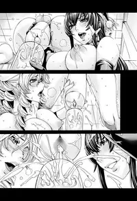 [Fei] Takusan Meshiagare Goshujin-sama | Please Help Yourself, Master! [English]