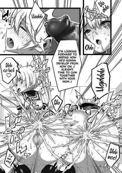 Boku to Mama no Himegoto | Mom's and My Secret