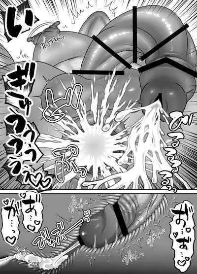 Chichioya no Koto ga Daisuki Sugiru Musuko to Issen o Koechau Ohanashi